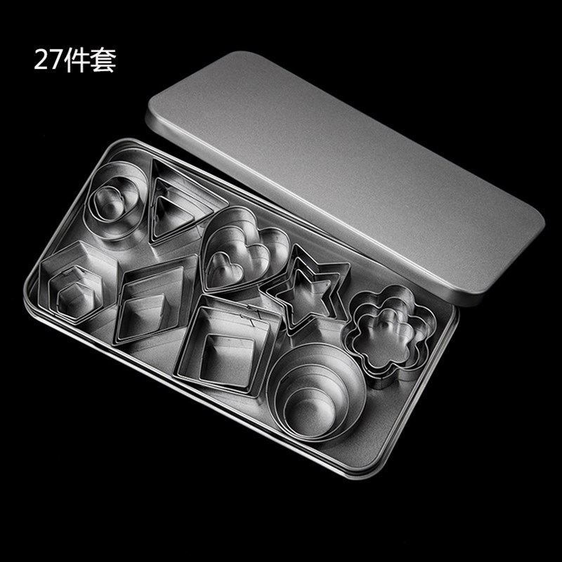 不锈钢水滴菱形长方形圆椭圆爱心星梅花饼干翻糖粘土切模烘培模具