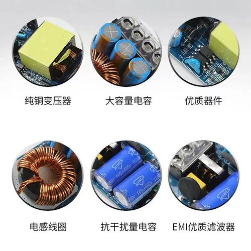 黑金刚开关电源220V转12V24Vled恒压驱动低压灯箱线性