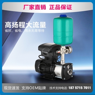别墅家用增压变频泵全自动恒压供水设备高楼二次给水变频增压泵