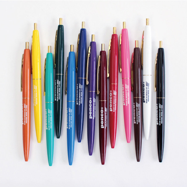 现货日本进口HIGHTIDE复古彩色圆珠笔多色0.7mm黑色原子笔文具图片