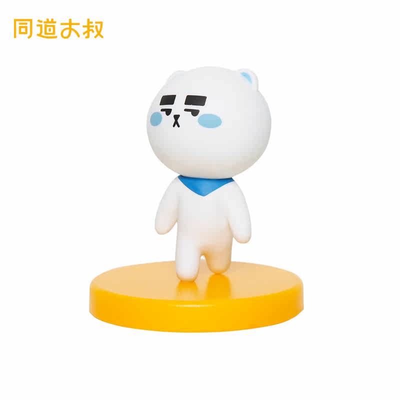 Figurine manga      en PVC camarade oncle - Ref 2698884 Image 3