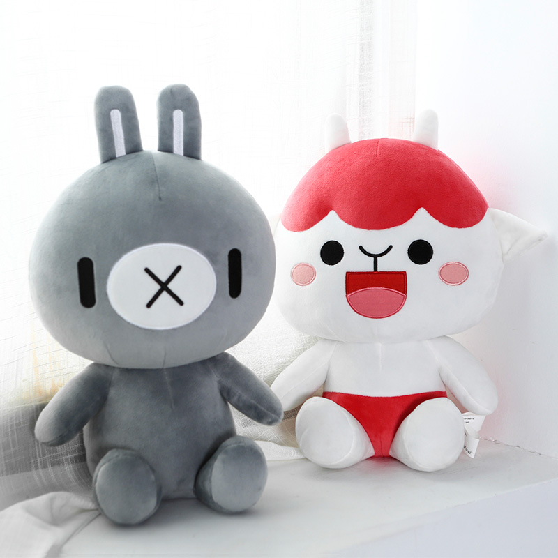 Peluche manga      camarade oncle - Ref 2694506 Image 3
