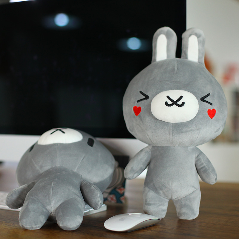 Peluche manga      camarade oncle - Ref 2695198 Image 4