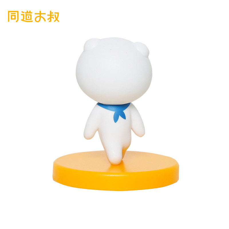 Figurine manga      en PVC camarade oncle - Ref 2698884 Image 4