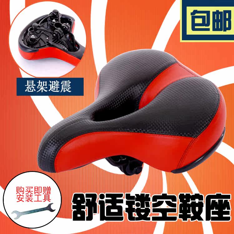 Selle de vélo cyclisme sur route - Ref 2344537 Image 4