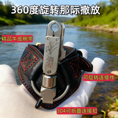 360度旋转那际撒放器一体撒放器