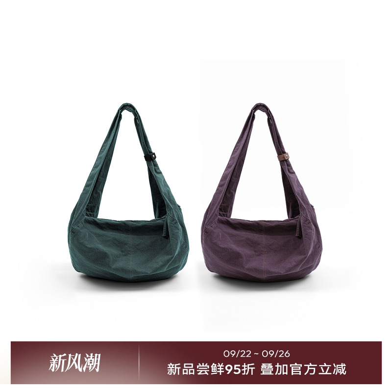 成衣染色秋千包竹节纹理斜纹