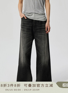 Simple Project*Black Baggy Jeans 竹节纹理水洗黑色牛仔裤