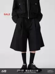 Simple Project*Pleated Shorts Cotton Loose Pleated Cropped Pants
