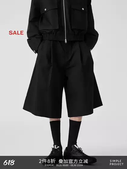 Simple Project*Pleated Shorts Cotton Loose Pleated Cropped Pants