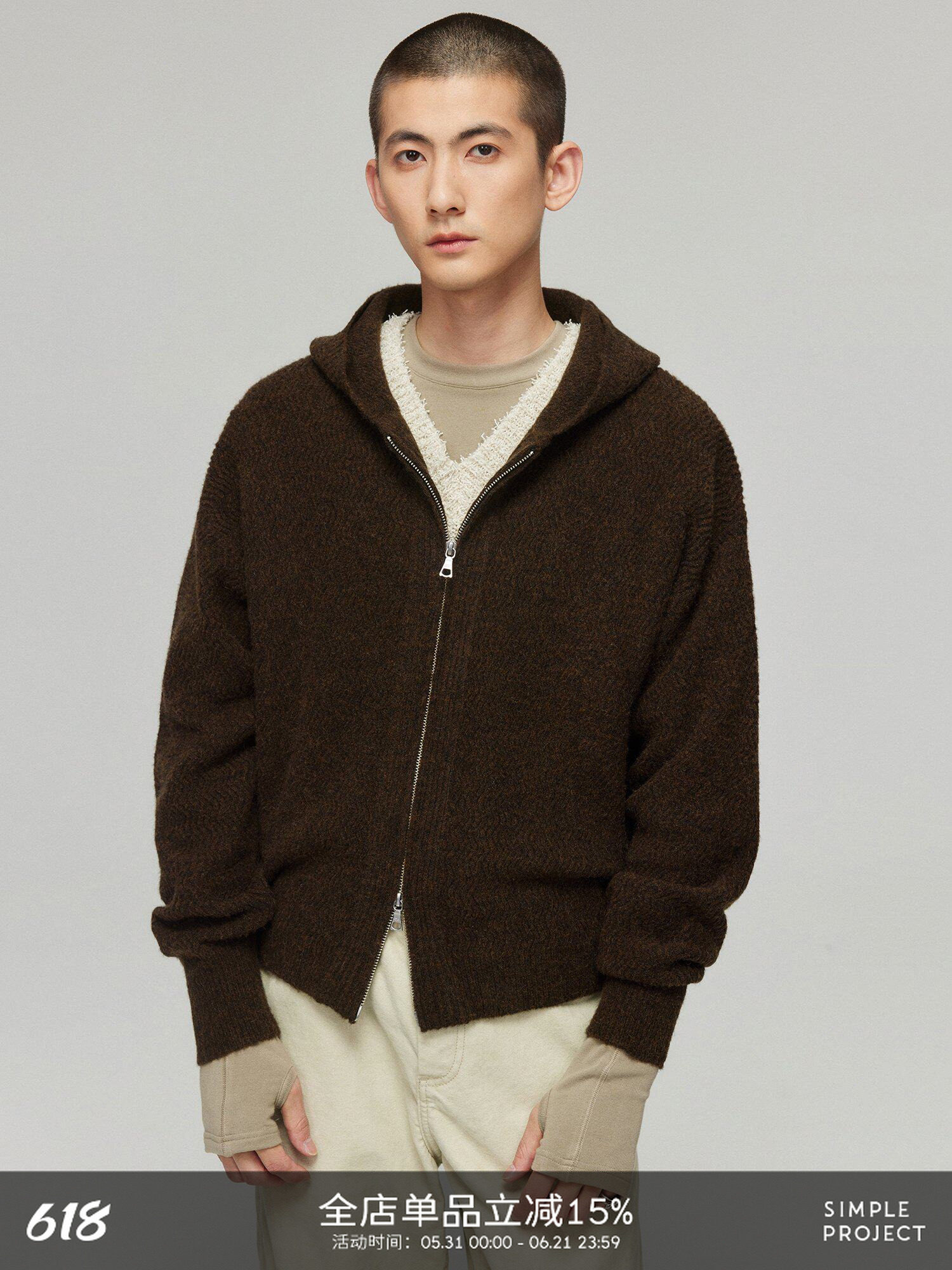 Simple project wool blend tuck-front zip-up hoodie: a fall and