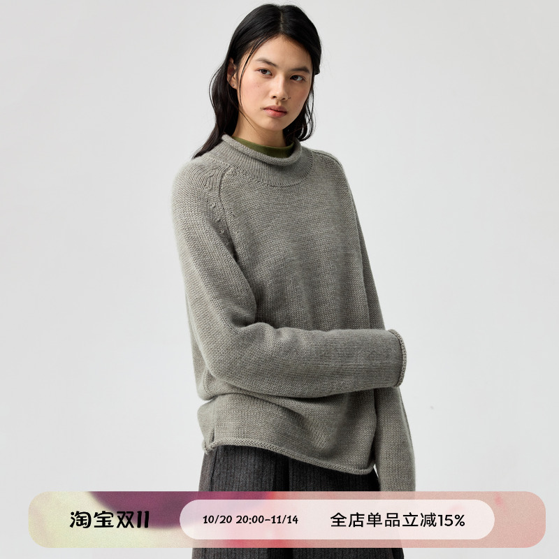 羊毛卷边牧羊人纯色毛衣
