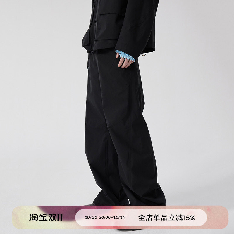 压胶工艺弧形防水长裤