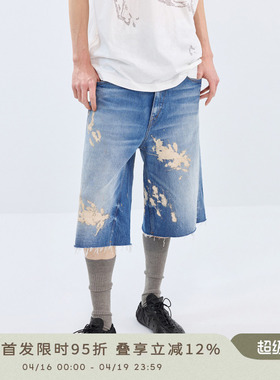 Simple Project* Paint Splatter Denim Shorts 泥浆五分牛仔裤