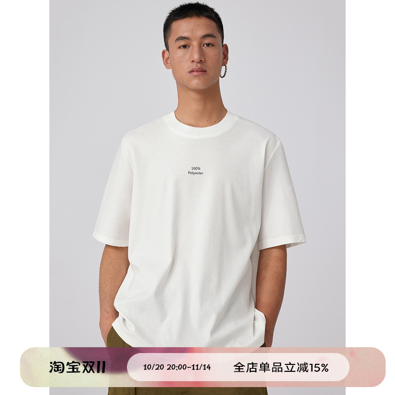 “100%聚酯纤维”印花匹马棉T恤
