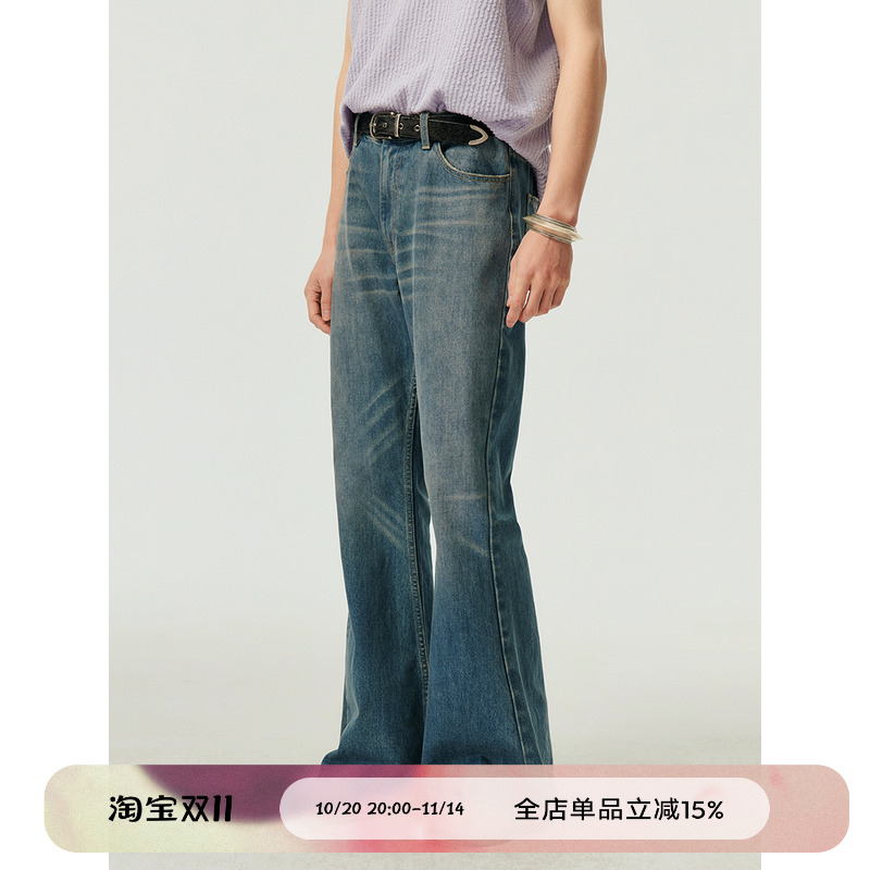 经典复古水洗蓝大喇牛仔长裤