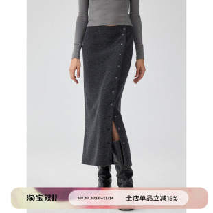 Skirt Simple Knitted Button 侧开纽扣全羊毛针织长裙 Project