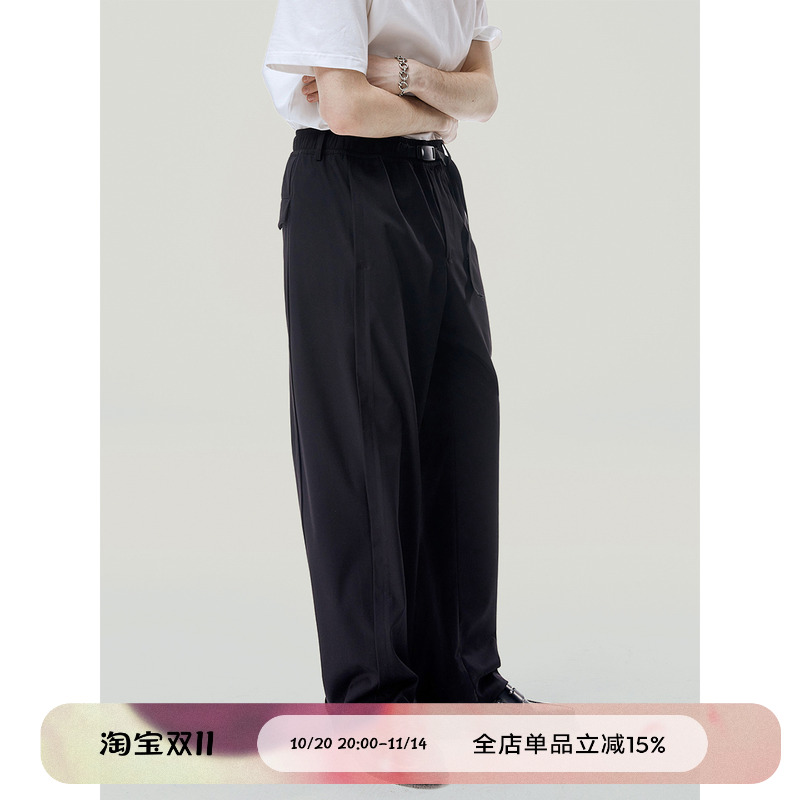 simpleproject快拆腰带直筒西裤