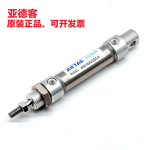 亚德客气缸MAC16 MA16X160X170X175X180S-CA-CM-U-SCM-SCA-SU-LB