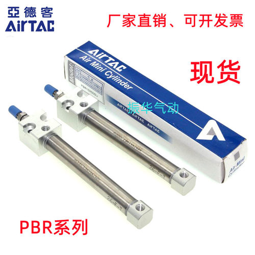 原装正品笔型气缸SMC质保一年
