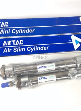 亚德客气缸MAC MA20X35X40X45X50X55X60S-CA-CM-U-SCM-SCA-SU-LB