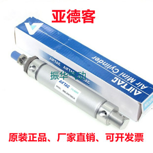 亚德客迷你气缸MBLC MBL25X150X160X170X175S-CA-U-SCA-SU-SLB-FA