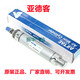 SCA 亚德客迷你气缸MBLC32 MBL32X55X60X65X70X75S