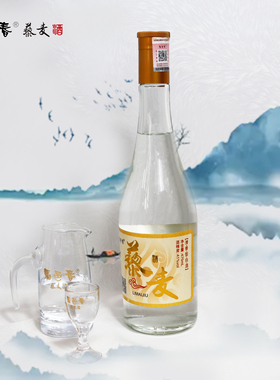 马邑春藜麦酒41度清香型白酒整箱475ml*6瓶装 口粮白酒10斤20斤装