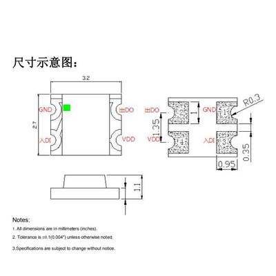 1209幻彩WS2812 B 跑马LED灯珠专用灯饰 灯串 内置IC WS2812 1206