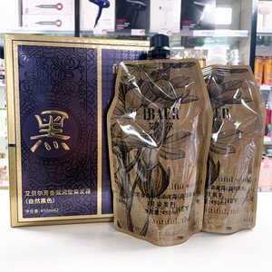 艾贝尔黑米染发膏盖白发自然黑色