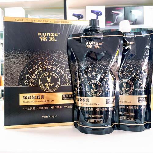 锦致染发膏老年人遮盖白发自己在家染二合一染发剂不沾头皮染发霜