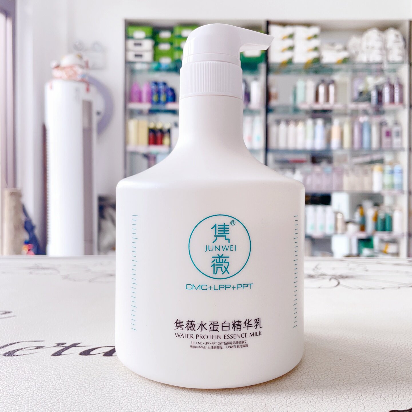 隽薇水蛋白精华乳理发店专用水疗素发膜营养护发素改善干枯毛燥
