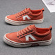新款 布鞋 2023年春季 男低帮系带休闲鞋 男鞋 平板鞋 帆布鞋 子百搭男士