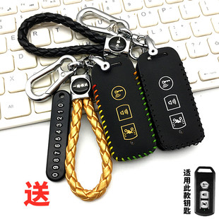 适用卡吉瓦ADV150周末疯摩托车钥匙包2022款踏板配件改装遥控套扣