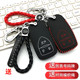 适用于2022款 大运悦虎ES3钥匙套帅虎ES3远志M1新能源汽车遥控包扣