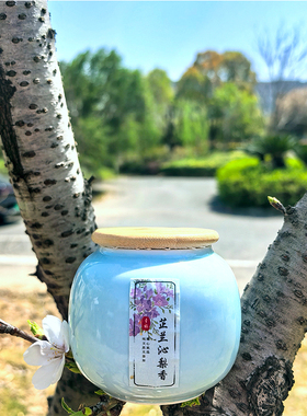 香薰蜡烛合欢香小苍兰礼盒