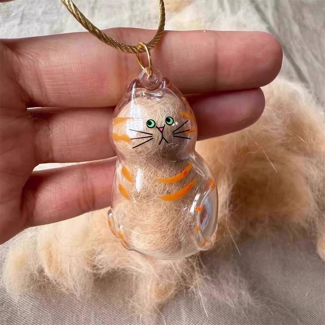透明猫型猫毛收纳吊饰包钥匙挂件