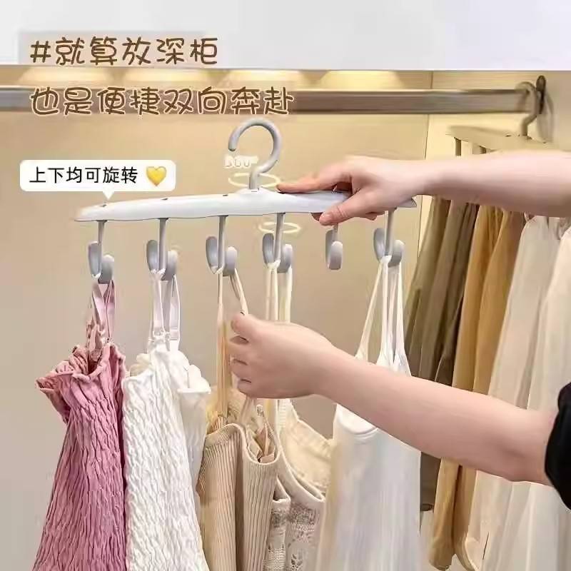 新波浪衣架挂衣家用宿舍学生挂钩