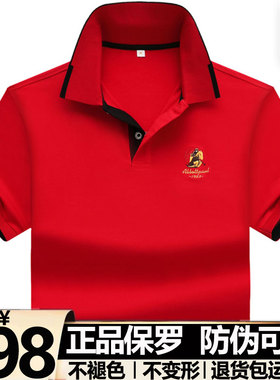 正品保罗POLO衫红色短袖t恤男新款翻领男士衣服休闲大码半截短袖t