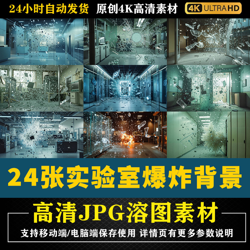 加入会员，店内素材商品任意下载