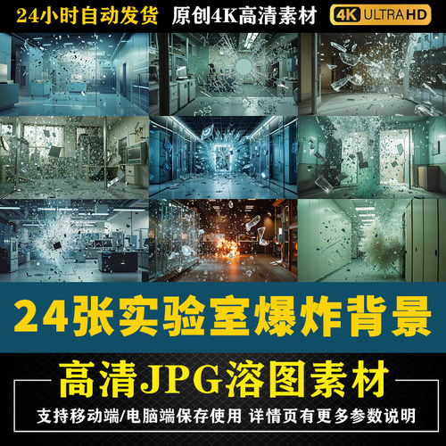 加入会员，店内素材商品任意下载