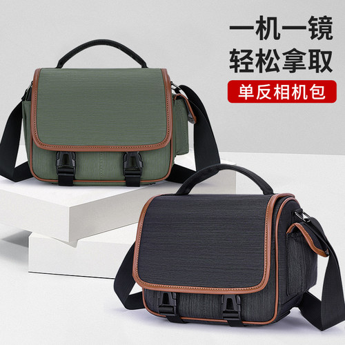 跨境新品微斜跨相机包
