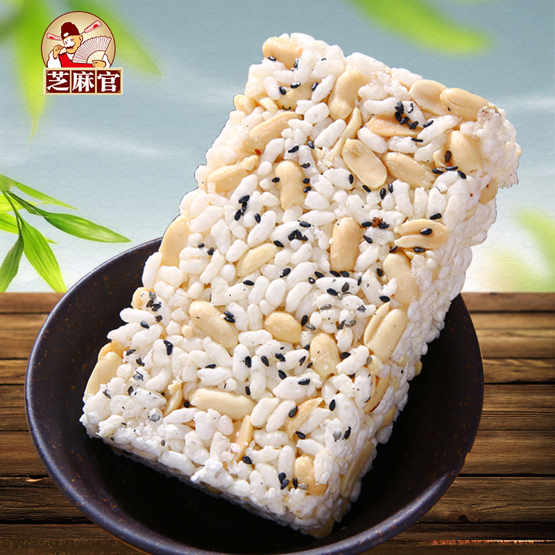 Ö¥Âé¹Ù½½òÃ×»¨ÌÇ400g*3ÖØÇìÌØ²úС³ÔÃÀʳ´«Í³¸âµã»¨ÉúËÖÐÝÏÐÁãʳ