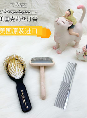 美国克莉丝汀森猫咪猫用狗狗专用