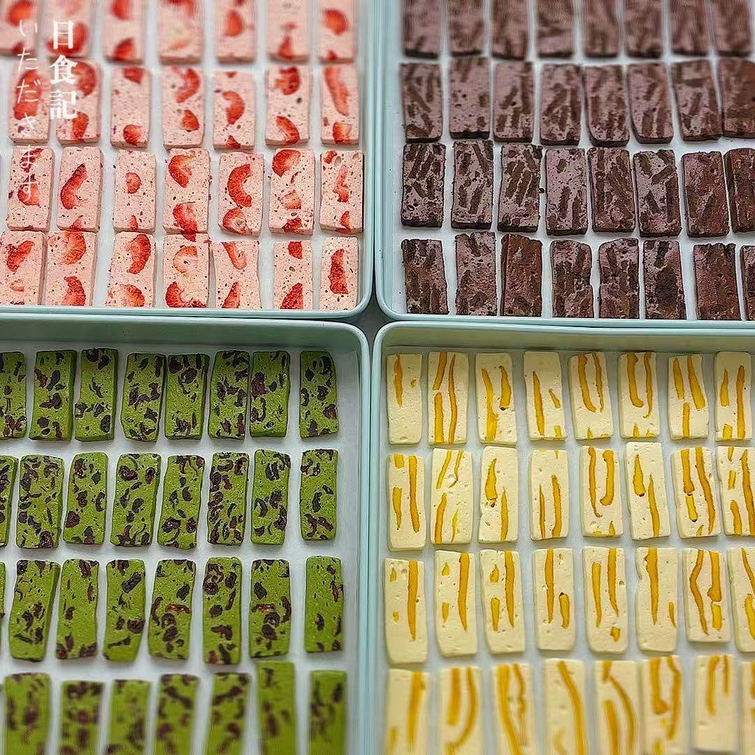 一只梨手作烘焙  芒果草莓牛轧糖奶糕抹茶巧克力奶砖零食办公休闲