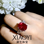 实验室培育5.5ct红蓝绿宝石戒指配钻白蓝宝 800w 国检权威证