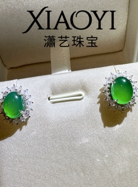 绿意高定正阳绿蛋面耳钉玉髓8*10mm. 百搭气质儒雅925银