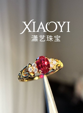 玫瑰庄园｜精致老钱培育鸽血红皇家蓝80分戒指925银镀18K