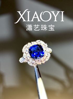 苏富比【培育】3c t皇家蓝鸽血红戒指时尚大方925银