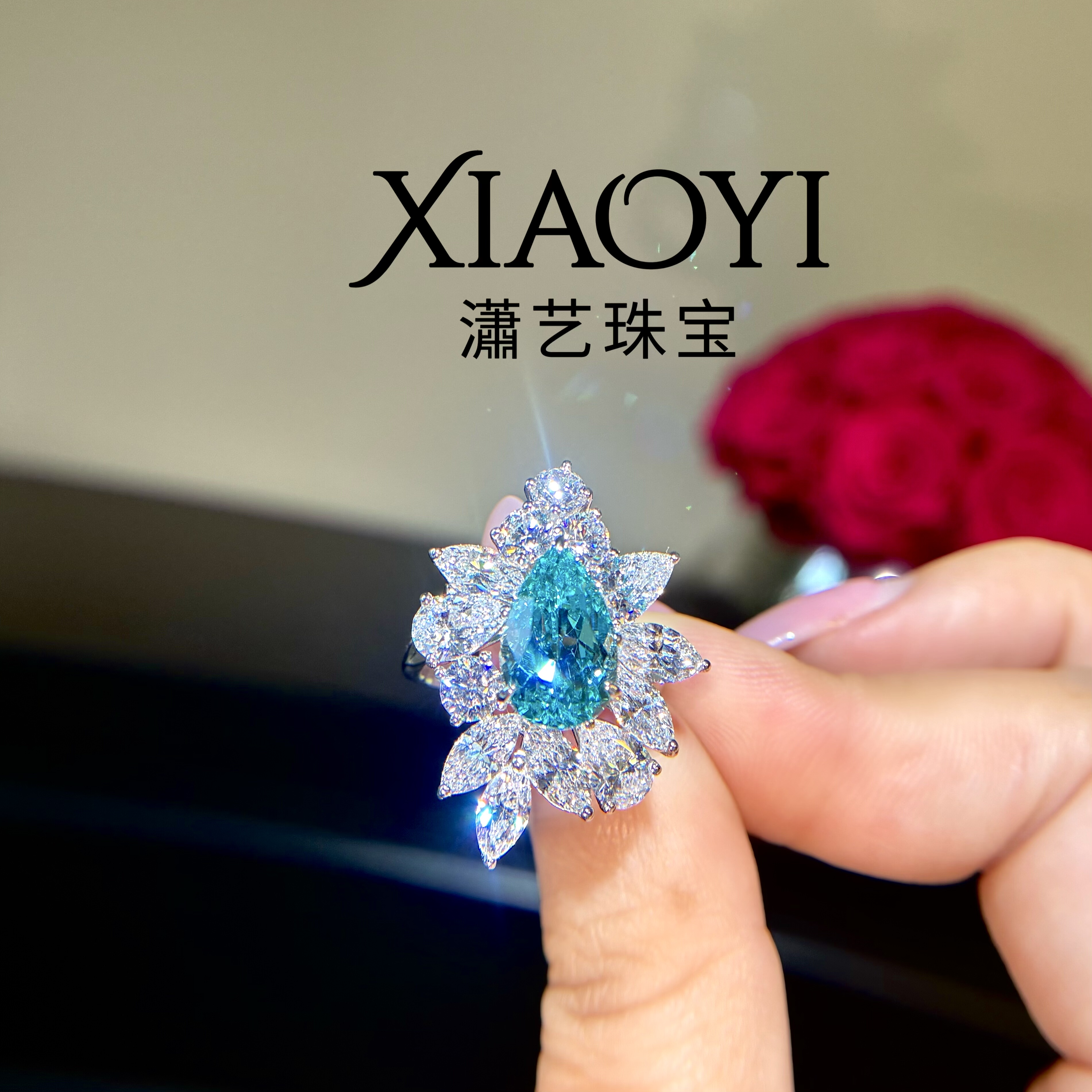 马尔代夫之神【实验室培育帕拉伊戒指/指环